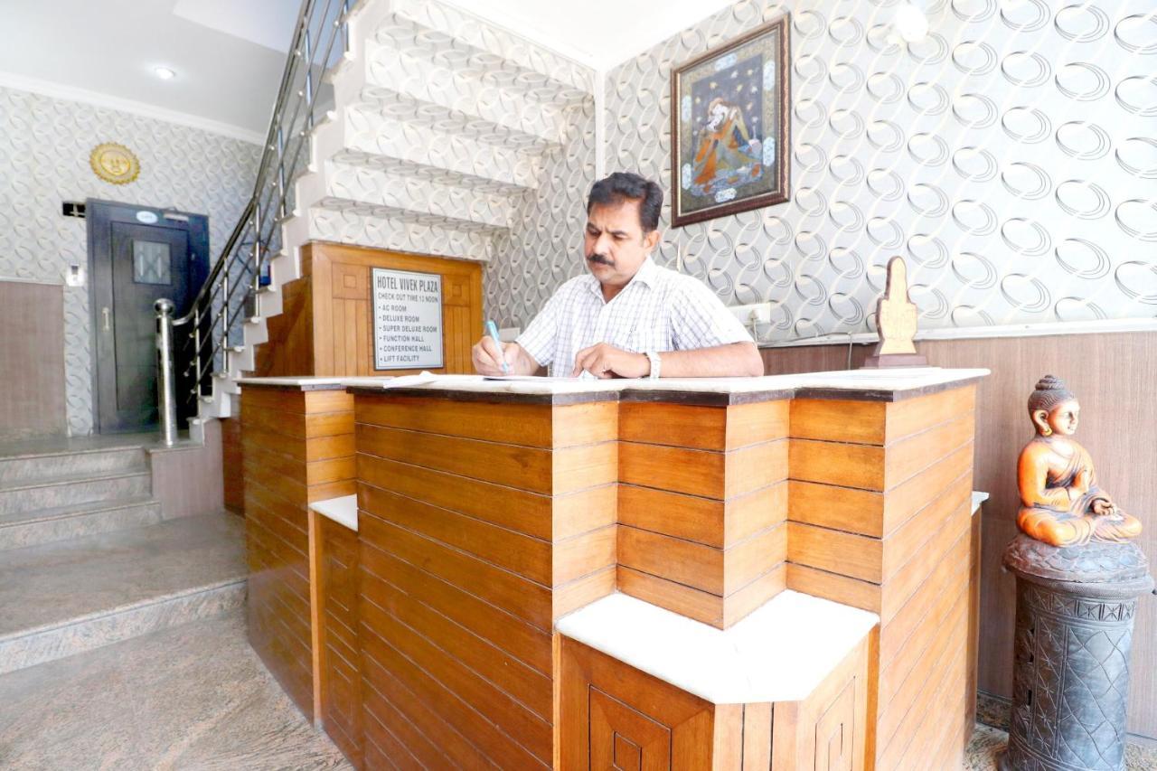 Hotel Vivek Plaza Shāhpur Exterior foto